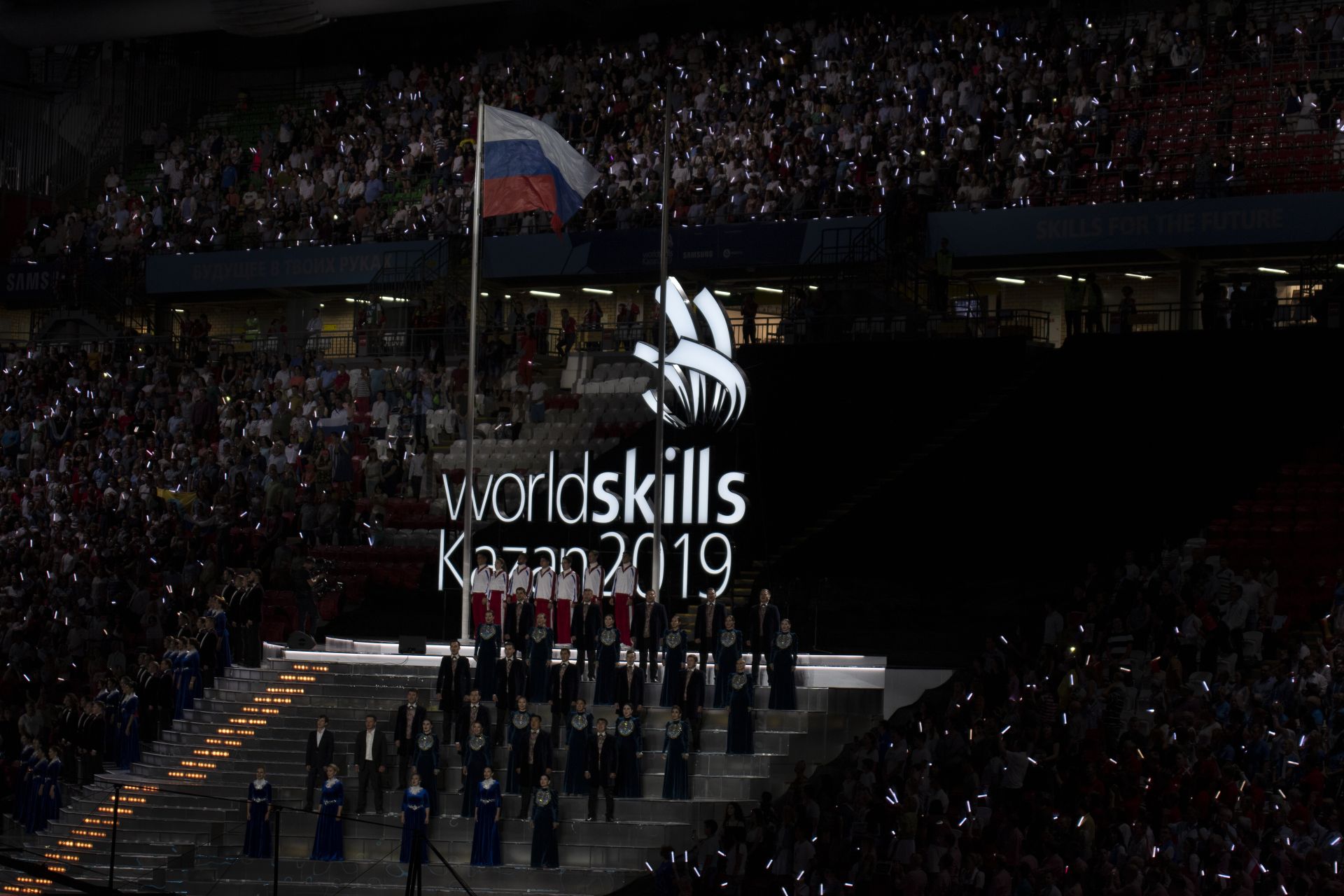 WORLDSKILLS KAZAN 2019 АЧЫЛДЫ! (ФОТО)