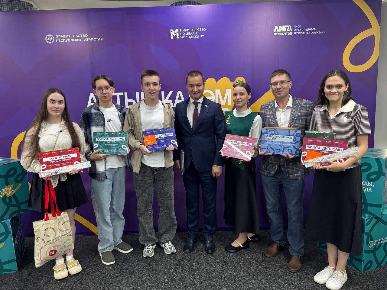 «АЛТЫН КАЛӘМ – 2025» БӘЙГЕСЕНДӘ КЕМ ҖИҢДЕ?
