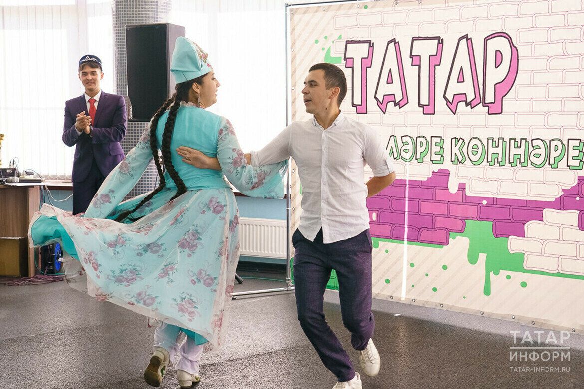 XXXV ТАТАР ЯШЬЛӘРЕ КӨННӘРЕ