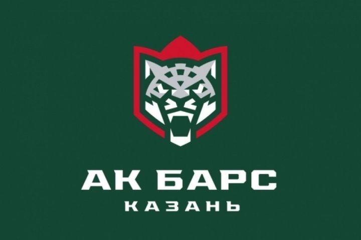 Казанның «Ак Барс» хоккей клубы